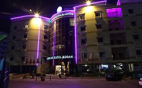 فندق لاند مارك سويتس جدة